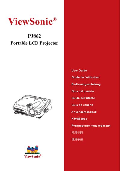 ViewSonic PJ862 Portable LCD Projector User Guide - cover page