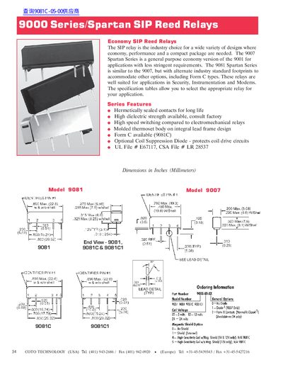 Coto Technology 9000 Series Spartan SIP Reed Relays Datasheet - cover page