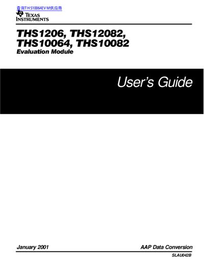 Texas Instruments THS1206/THS12082/THS10064/THS10082 Evaluation Module User's Guide - cover page