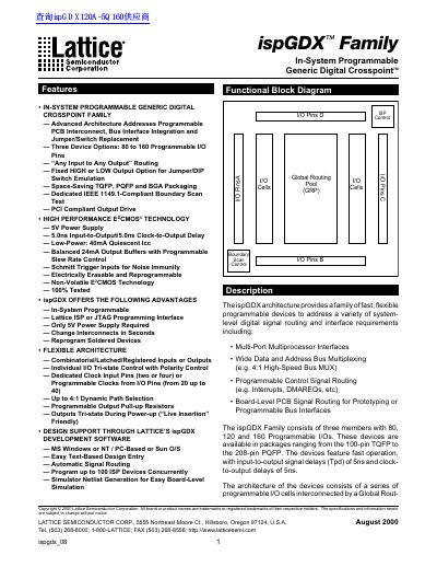 Lattice ispGDX Family In-System Programmable Generic Digital Crosspoint Handbook - cover page