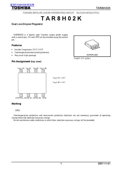 Toshiba TAR8H02K Dual Low-Dropout Regulator Datasheet - cover page