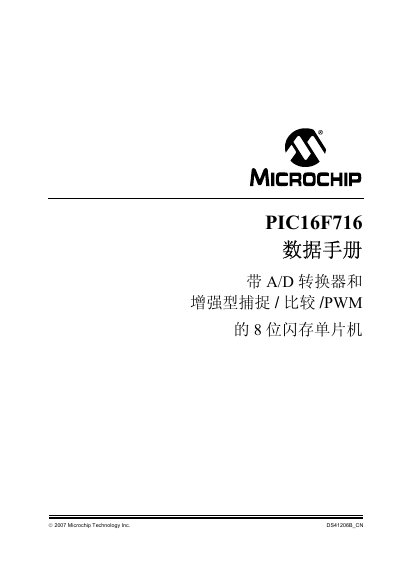 Microchip PIC16F716 8-bit Flash MCU Datasheet