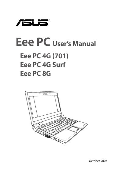 ASUS Eee PC 4G (701) / 4G Surf / 8G User Manual - cover page