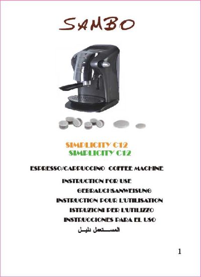 SAMBO SIMDLICNY C12  - cover page