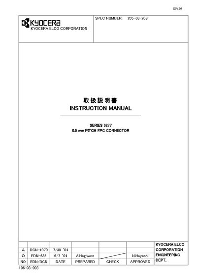 kyocera SERIES 6277 0.5 mm PITCH 0.50.5 0.5 mm PITCH FPC FPC CONNECTOR CONNECTOR Manual - cover page