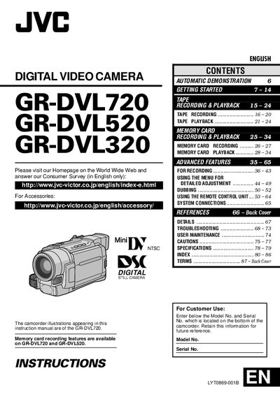 JVC GR-DVL720 / GR-DVL520 / GR-DVL320 Digital Video Camera User Manual - cover page