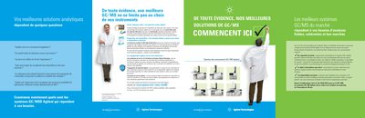 Agilent GC/MS Instrument Portfolio Brochure - cover page