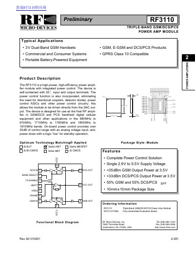 RF Micro Devices RF3110 Triple-Band GSM/DCS/PCS Power Amp Module Datasheet - cover page