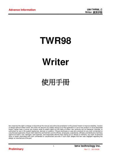 tenx TWR98 USB Writer User Manual - cover page