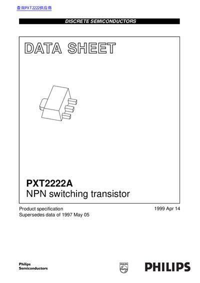 Philips PXT2222A NPN Switching Transistor Datasheet - cover page
