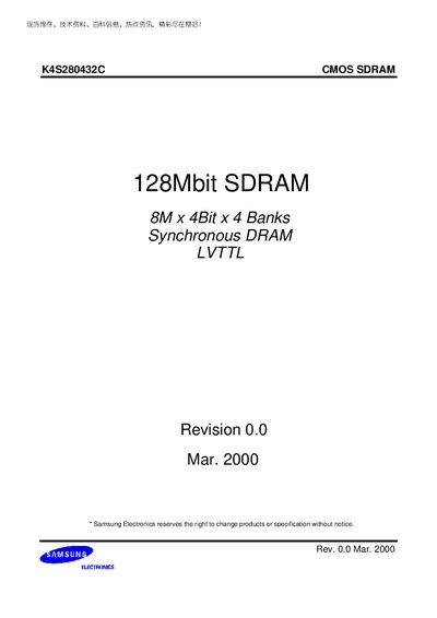 Samsung K4S280432C CMOS SDRAM Datasheet - cover page
