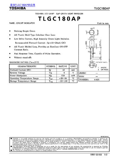 Toshiba TLGC180AP LED Lamp Datasheet - cover page