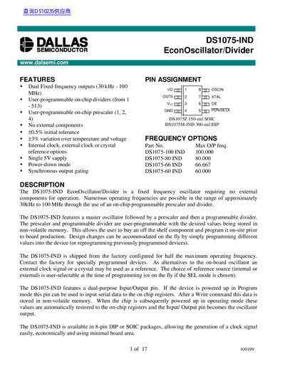 Dallas Semiconductor DS1075-IND EconOscillator/Divider Service Manual - cover page