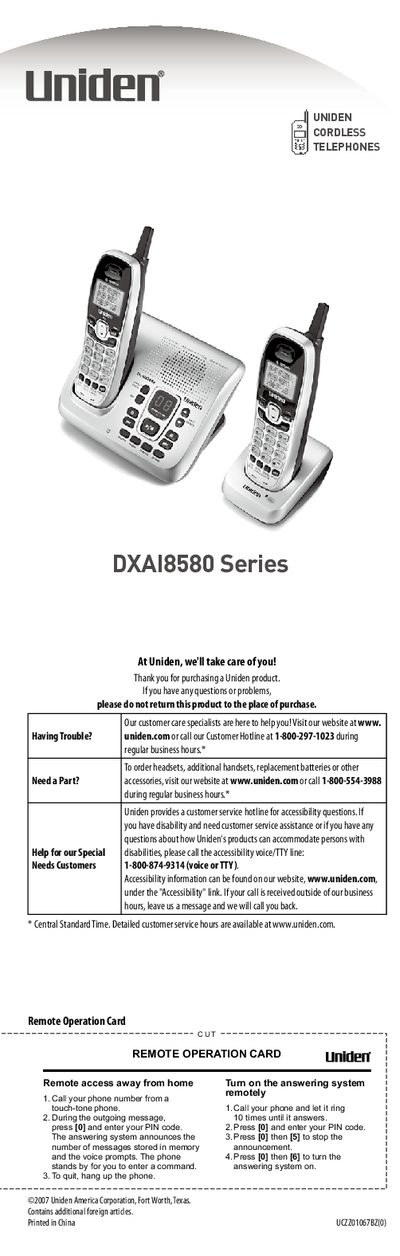 Uniden DXAI8580 Series Cordless Telephone User Manual - cover page