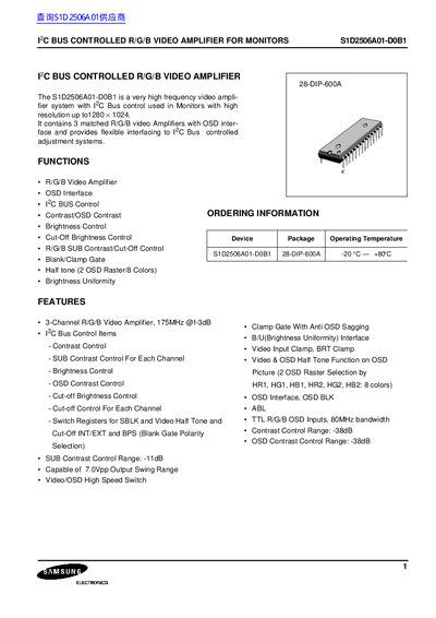 S1D S1D2506A01-D0B1 I2C Bus Controlled R/G/B Video Amplifier Handbook - cover page