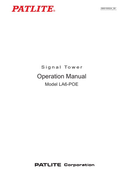 PATLITE LA6-POE Signal Tower Operation Manual - cover page