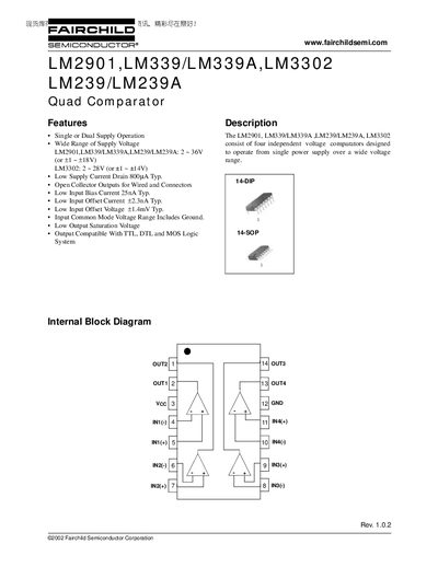 Fairchild LM2901, LM339/LM339A, LM3302, LM239/LM239A Quad Comparator Datasheet - cover page