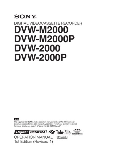 SONY DVW-M2000/M2000P/2000/2000P Manual