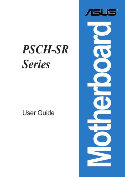 ASUS PSCH‑SR Series Motherboard User Guide - cover page