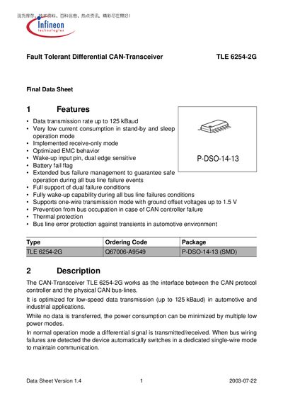 Infineon TLE 6254-2G Fault Tolerant Differential CAN-Transceiver Datasheet