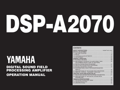 Yamaha DSP-A2070 Digital Sound Field Processing Amplifier Operation Manual - cover page