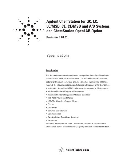 Agilent ChemStation B.04.01 Specifications