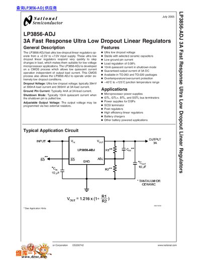 National Semiconductor LP3856-ADJ 3A Fast Response Ultra Low Dropout Linear Regulators Datasheet