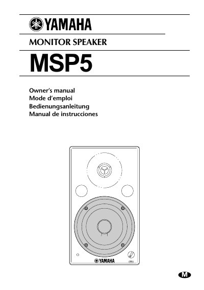 Yamaha MSP5 Monitor Speaker Owner's Manual - cover page