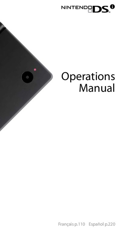 Nintendo DSi User Manual - cover page