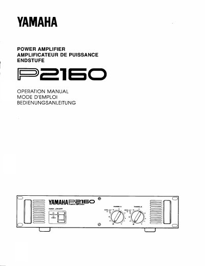 Yamaha P2160 Power Amplifier Operation Manual - cover page