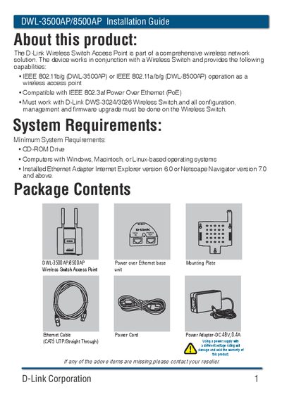 D-Link DWL-3500AP/DWL-8500AP Installation Guide - cover page