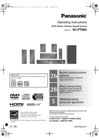 Panasonic SC-PT660 DVD Home Theater Sound System Operating Instructions - cover page