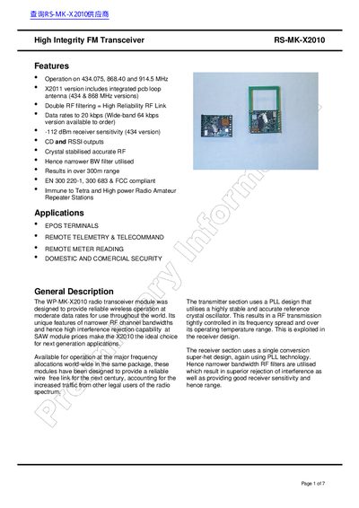 RS-MK-X2010 High Integrity FM Transceiver handbook - cover page