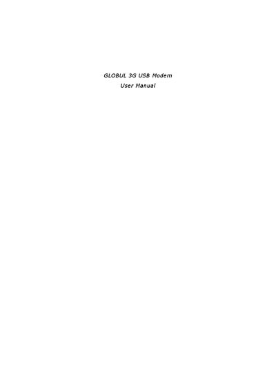 ZTE MF637 USB Modem User Manual - cover page