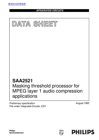 Philips SAA2521 Masking Threshold Processor Datasheet - cover page