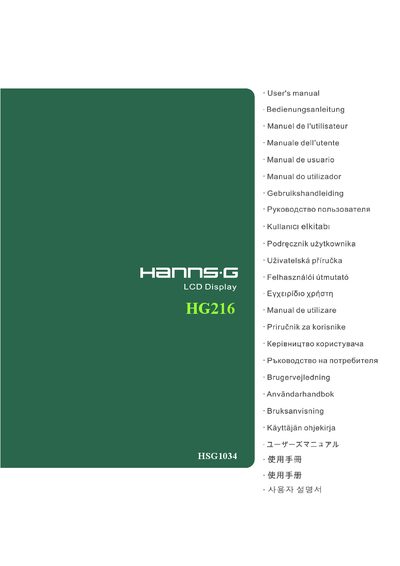 HANNS-G HG216 LCD Display User Manual