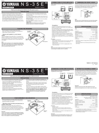 Yamaha NS-35E Speaker System Owner's Manual - cover page