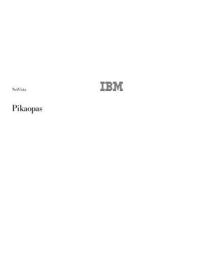 IBM NetVista Quick Start Guide - cover page
