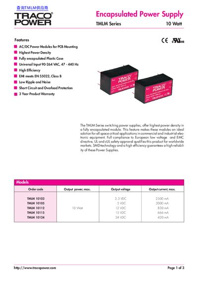 Traco TMLM Series 10 Watt Encapsulated Power Supply Datasheet - cover page