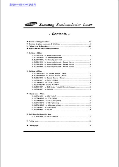 Samsung SLD63518240 Laser Diode Datasheet - cover page
