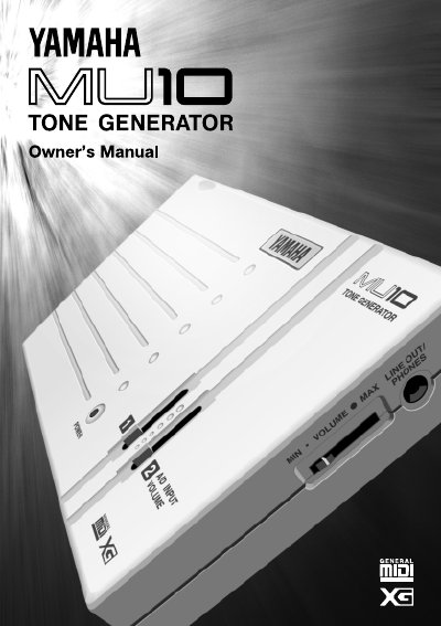 Yamaha MU10 Tone Generator User Manual - cover page