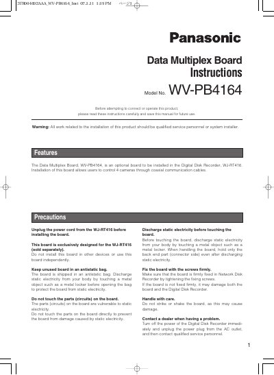 Panasonic WV-PB4164 Data Multiplex Board Installation Instructions - cover page