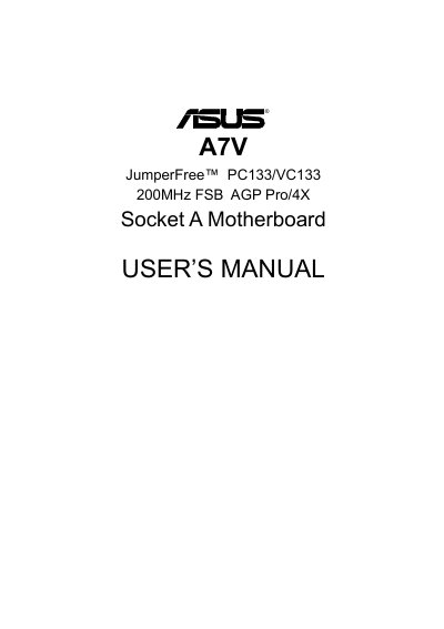 ASUS A7V PC133/VC133 User Manual - cover page