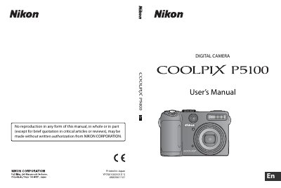 Nikon COOLPIX P5100 Digital Camera User Manual - cover page