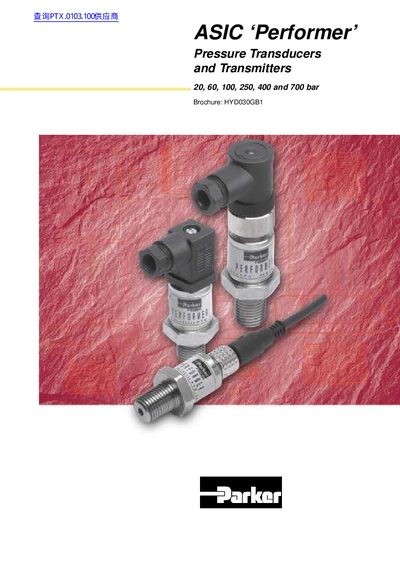 Parker HYD030GB1 ASIC Performer Pressure Transducers Brochure - cover page
