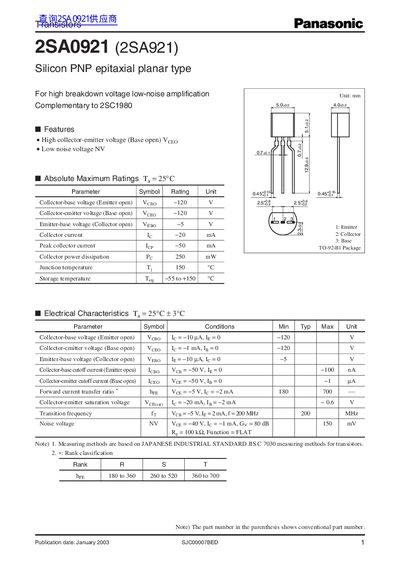 Panasonic 2SA0921(2SA921) Manual - cover page