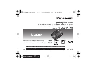 Panasonic H-VS014140 Interchangeable Lens Operating Instructions - cover page