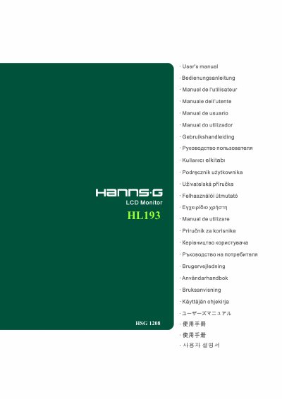 Hanns.G CDLCD Monitor HL193 Manual - cover page