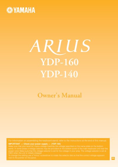 Yamaha YDP-160/140 Digital Piano Owner's Manual - cover page
