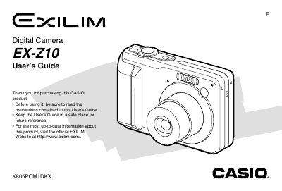 Casio EX-Z10 Digital Camera User's Guide - cover page